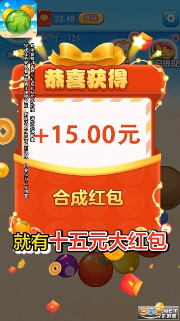 ˮ��������������ͼ3