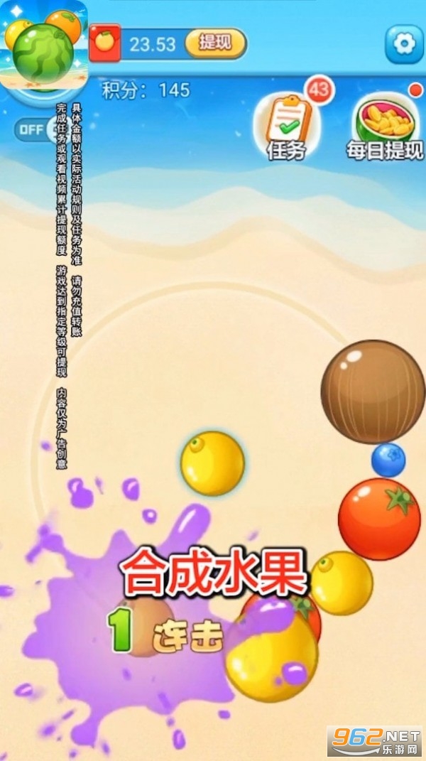 ˮ��������������ͼ2