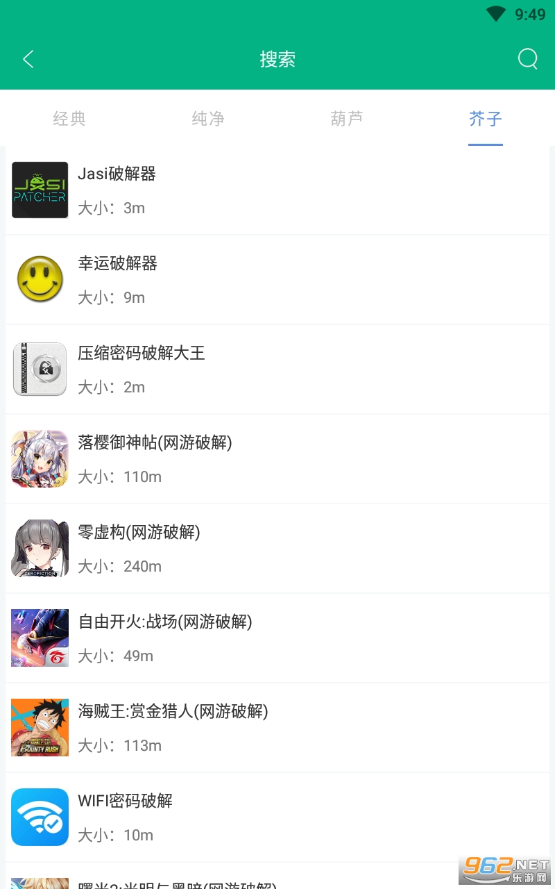 ����app��ͼ1