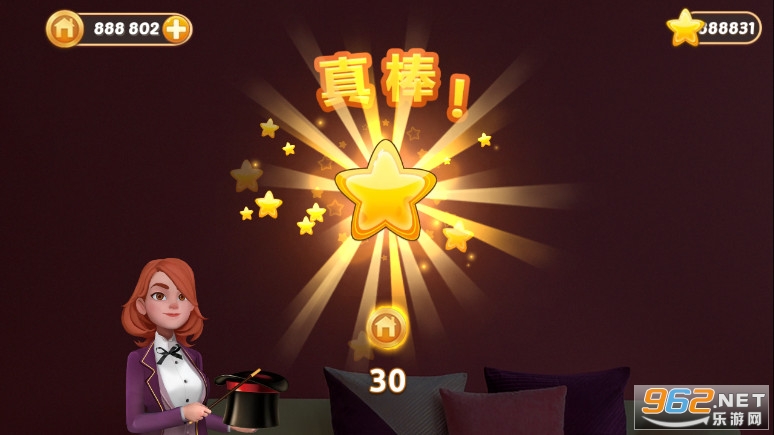 ��ܰС����Ϸ(Sweet House)��ͼ0