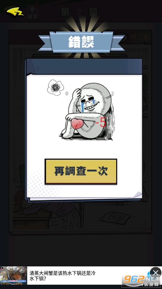 �����ҵ���û��׿���ͼ0