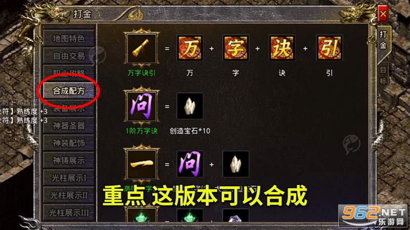 ����һ����ŭ��һ�����ν�ͼ1