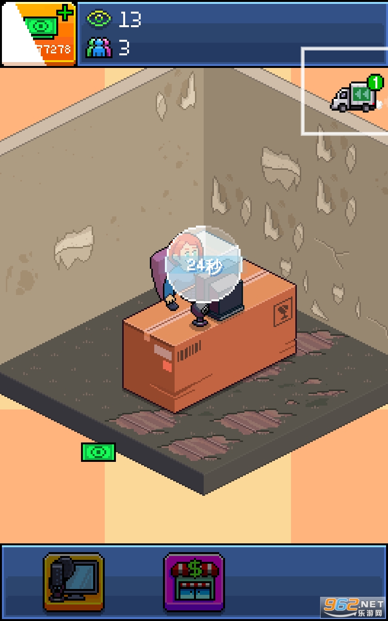 PewDiePie������ģ�������°��ͼ2