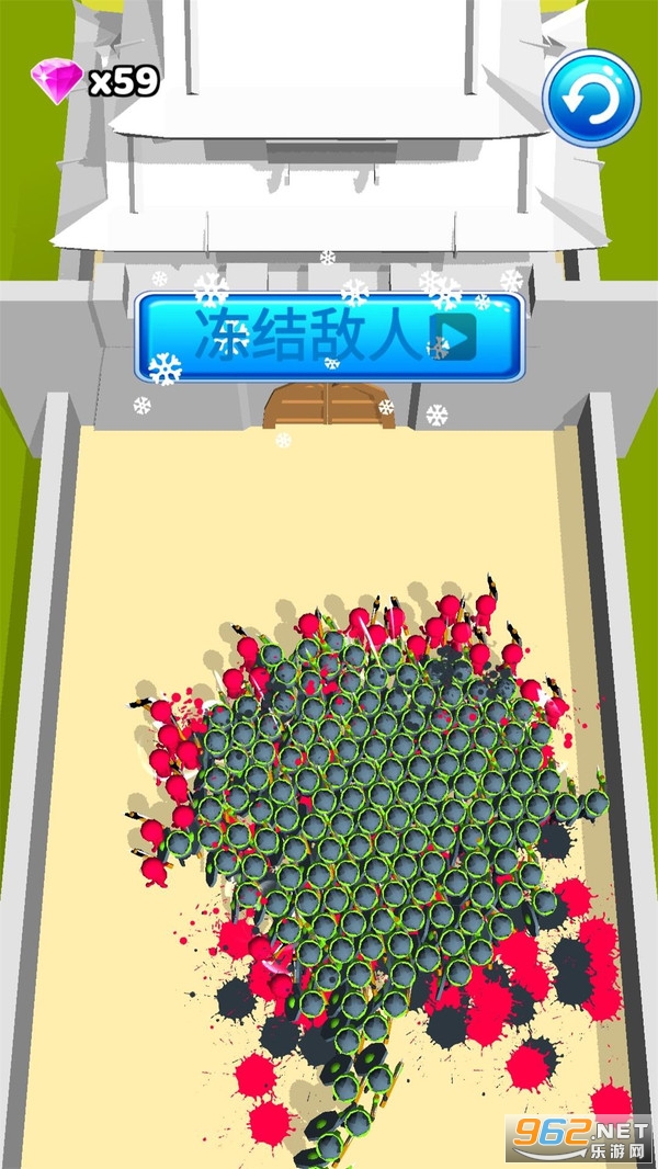 Ӷ�����Ҷ���Ϸ��ͼ3