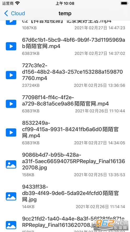 ����������appv1.0 �ֻ����ͼ2