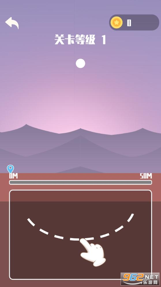 Line Skywalk(С�����������׿��)��ͼ1