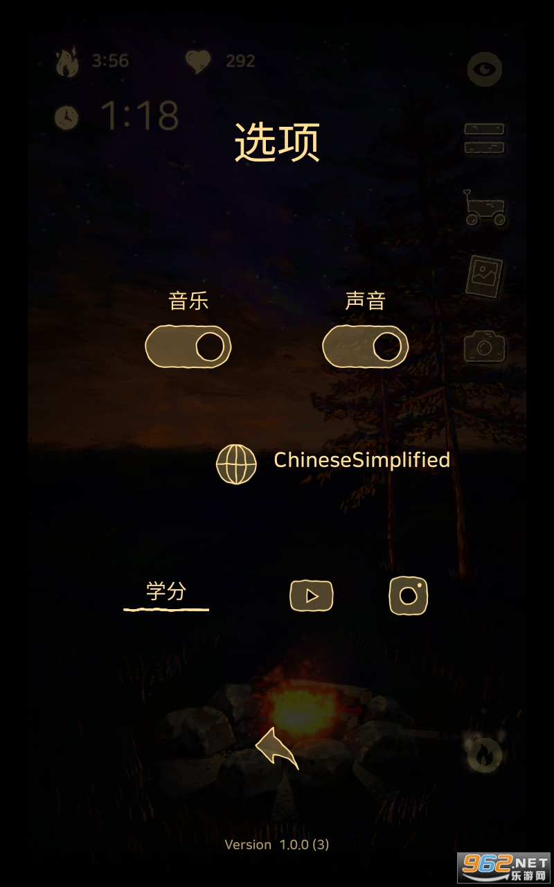 ����Ӫv0.12 �������ֽ�ͼ0