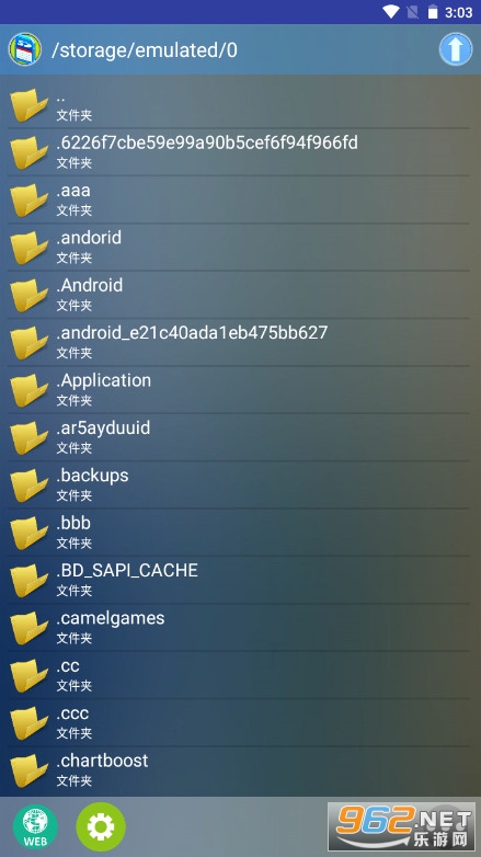 ��flashplayer��Ϸ������(����)��v4.5.1 Android P��ͼ2