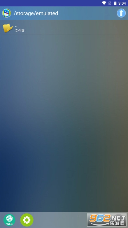 ��flashplayer��Ϸ������(����)��v4.5.1 Android P��ͼ0