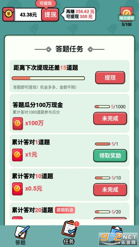 ���ָ�����Ϸv1.0.4.0 ������ͼ3
