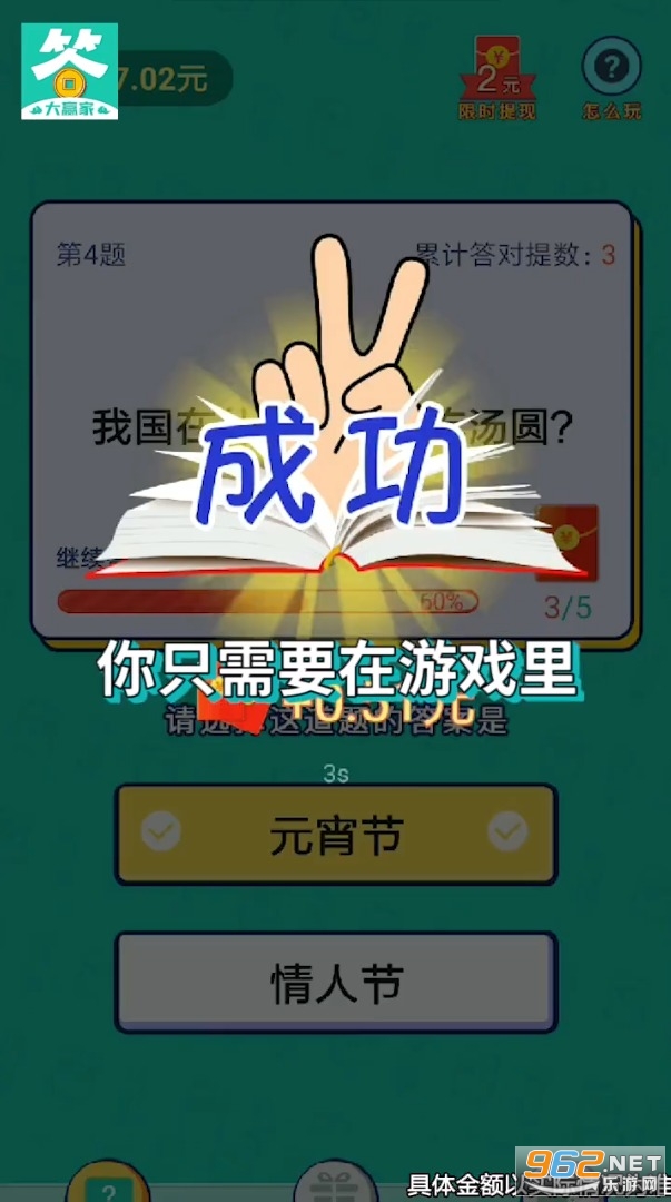 ������׸�������ͼ3