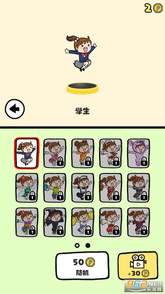 �������Ů����׿���ͼ3