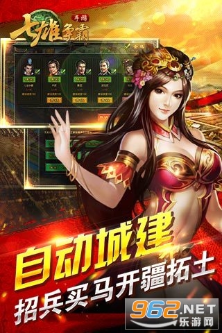������������v7.9.6��ͼ2