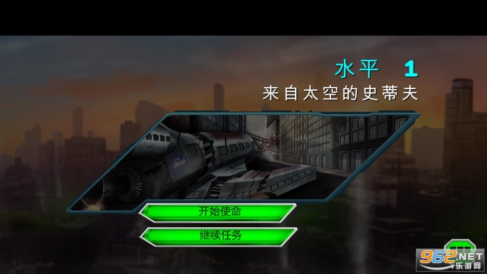 逃生室隐藏之谜截图3