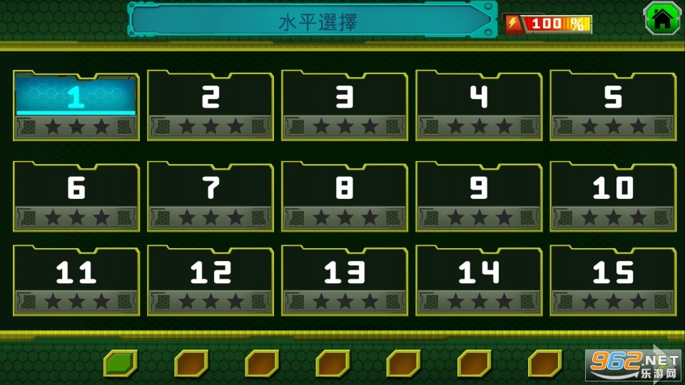 逃生室隐藏之谜截图0