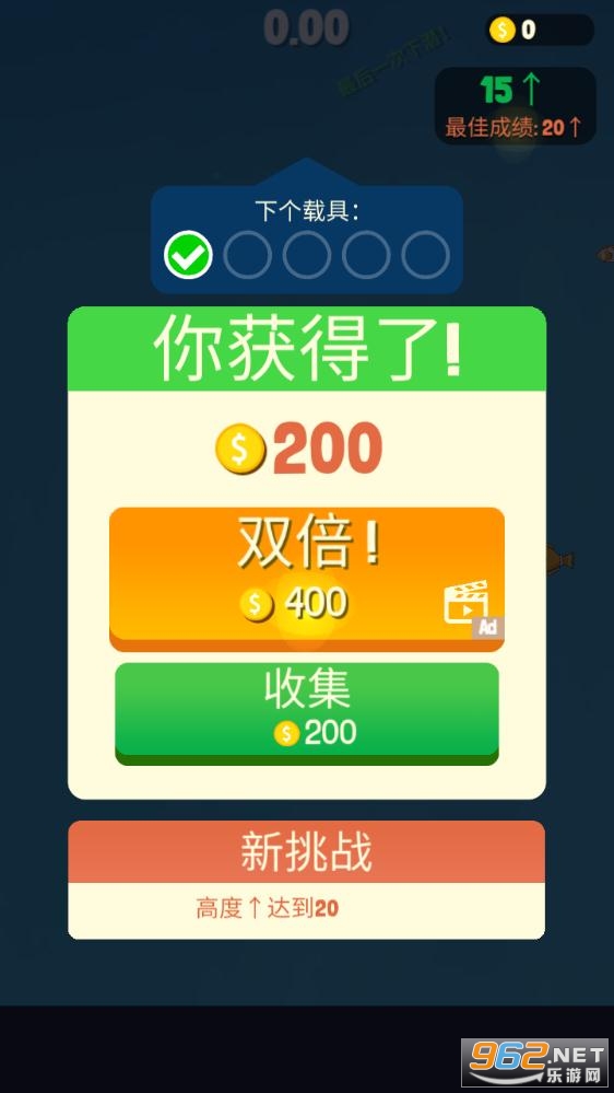 Ǳͧ��Ծ��׿���ͼ1