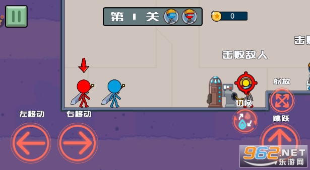 火柴人逃亡记4游戏截图3