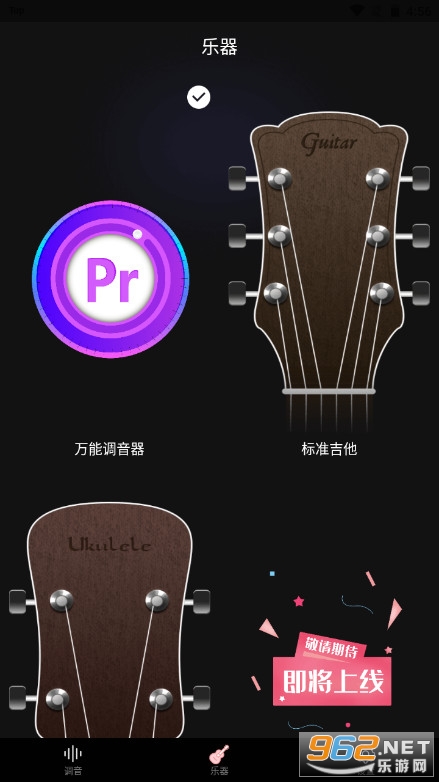���ܵ�������������Ѱ��ͼ1