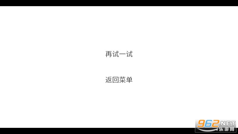 Ӣ�۷�������׿��v1.0���ν�ͼ4