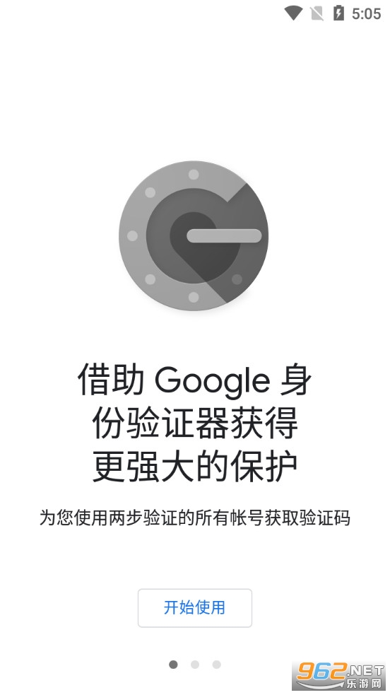 google������֤�����°�(authenticator)��ͼ0