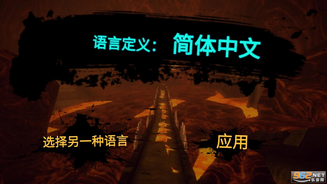 �����籩��׿���ͼ3