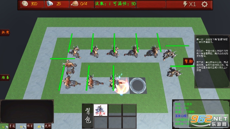 WuXiaCircle����ѭ��Ȧ��ʽ��6.2.0��ͼ��ͼ3