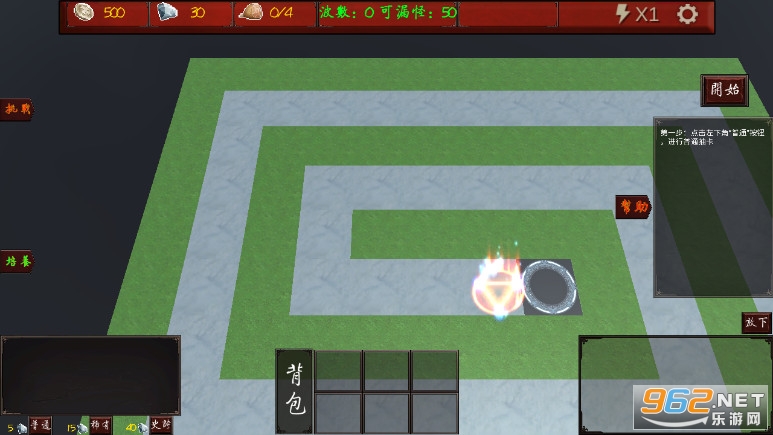 WuXiaCircle����ѭ��Ȧ��ʽ��6.2.0��ͼ��ͼ2