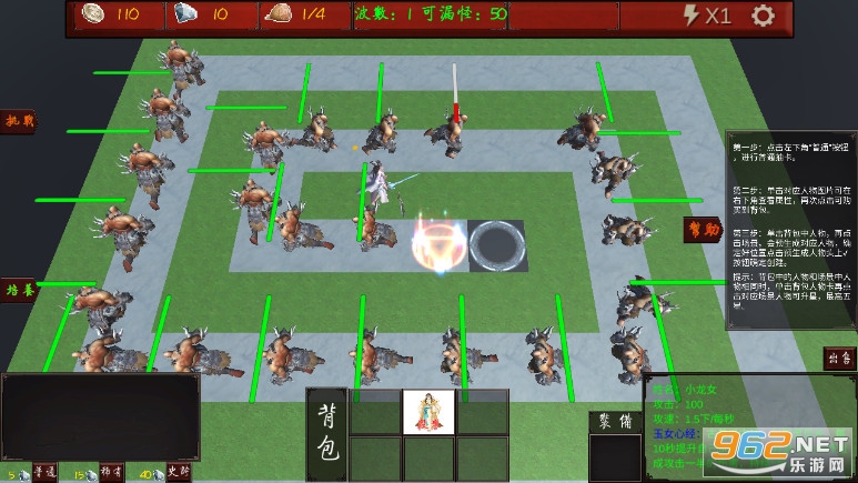 WuXiaCircle����ѭ��Ȧ��ʽ��6.2.0��ͼ��ͼ0