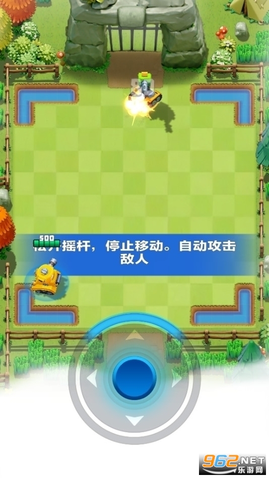 坦克英雄无限金币版截图1
