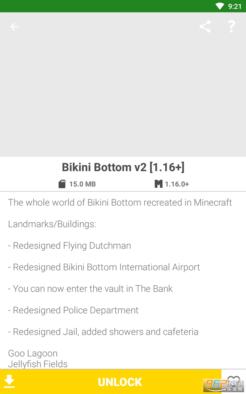 MineMaps appv3.5.8 ���°��ͼ2