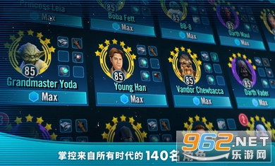 �����ս����Ӣ�۴����°��ͼ4