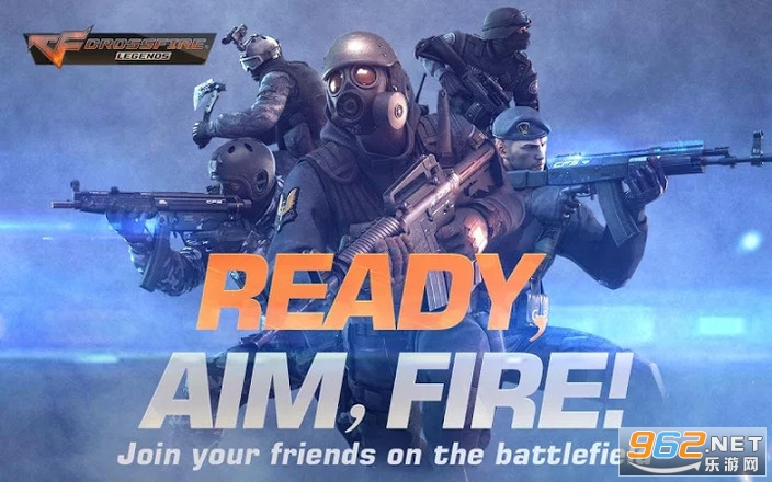 crossfire legends国际服截图2