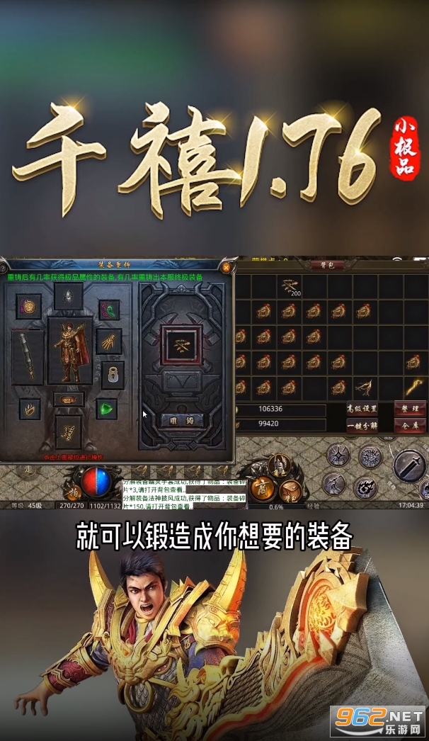 ǧ��1.76С��Ʒ����v1.3.0 ��׿���ͼ3