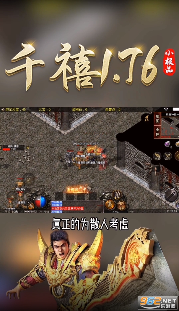 ǧ��1.76С��Ʒ����v1.3.0 ��׿���ͼ2