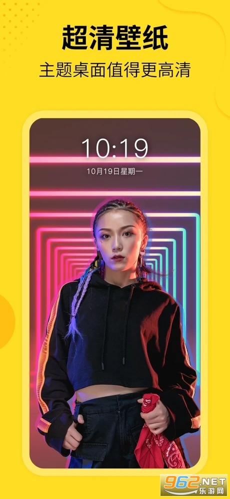 ȫ��͸����ֽ����v1.0.3���޽�ͼ3