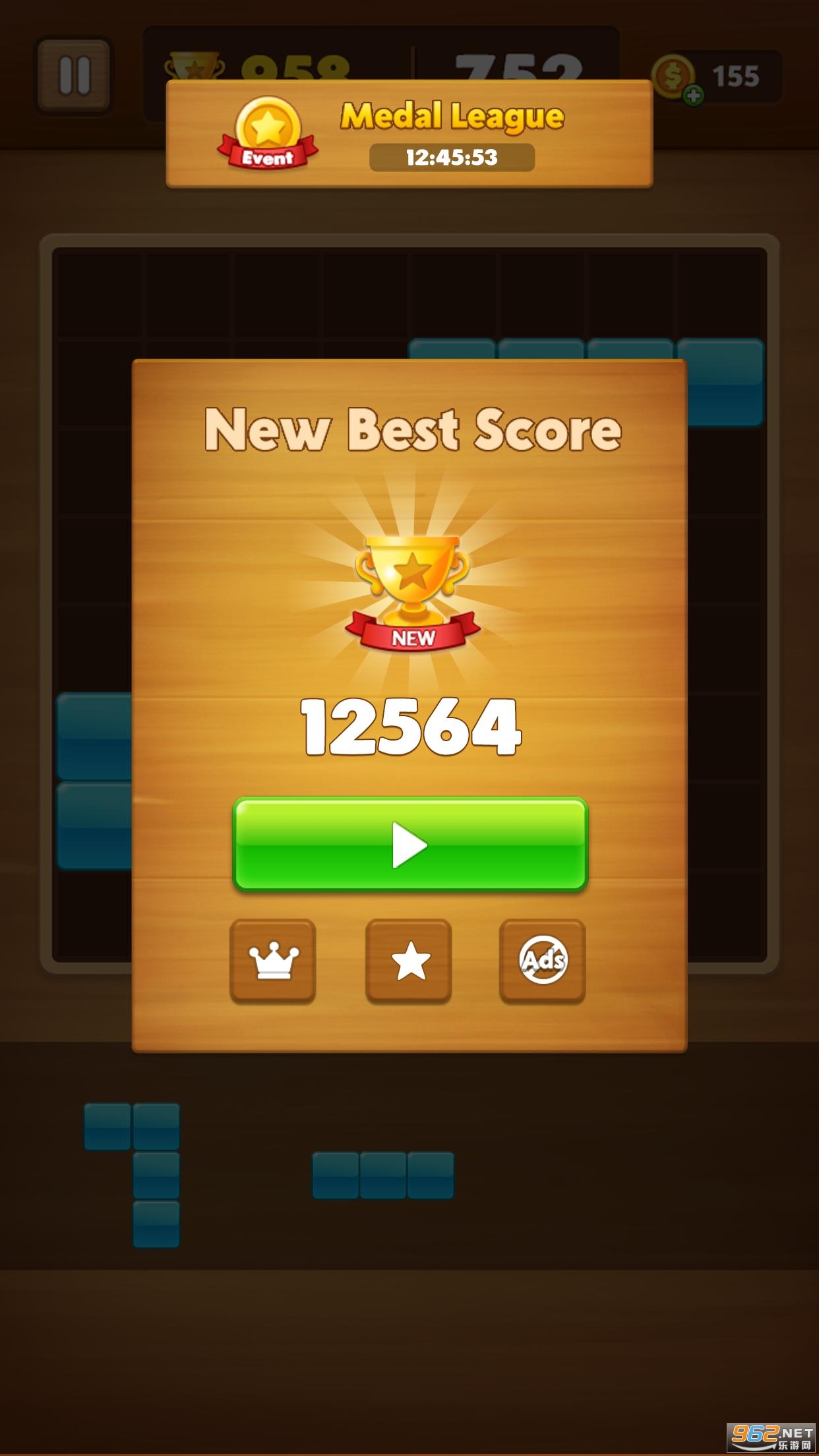 ������ƴͼ��Ϸ�ٷ��°�v21.0802.00 ��׿���ͼ2