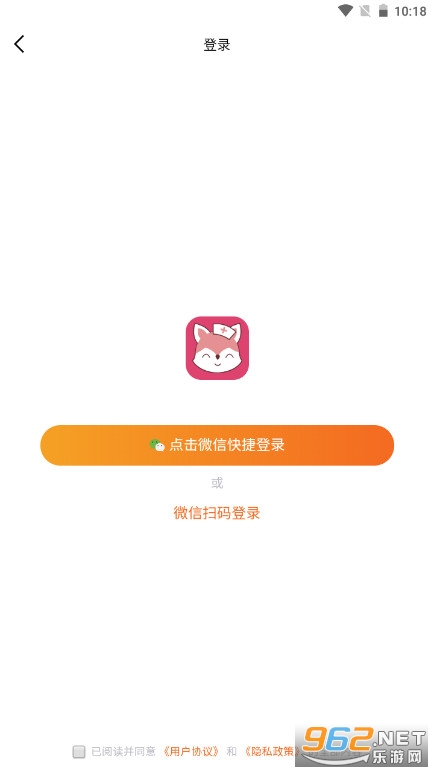 ѩ����app�ٷ����ͼ2