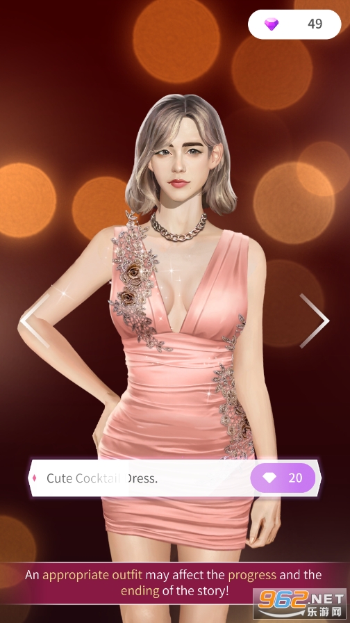 ѡ����Ϸ(maybe)v2.3.1 ��׿���ͼ2