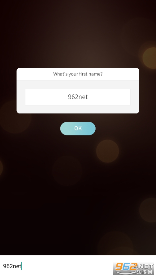 ѡ����Ϸ(maybe)v2.3.1 ��׿���ͼ4