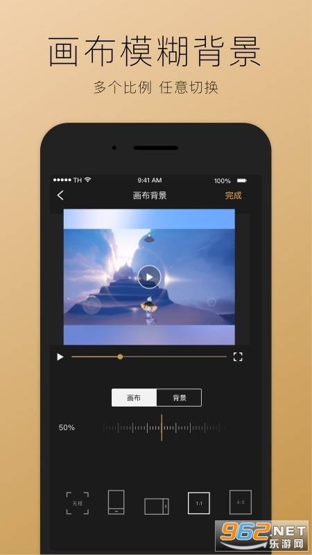 ����¼��appv1.6.5 ���°��ͼ1