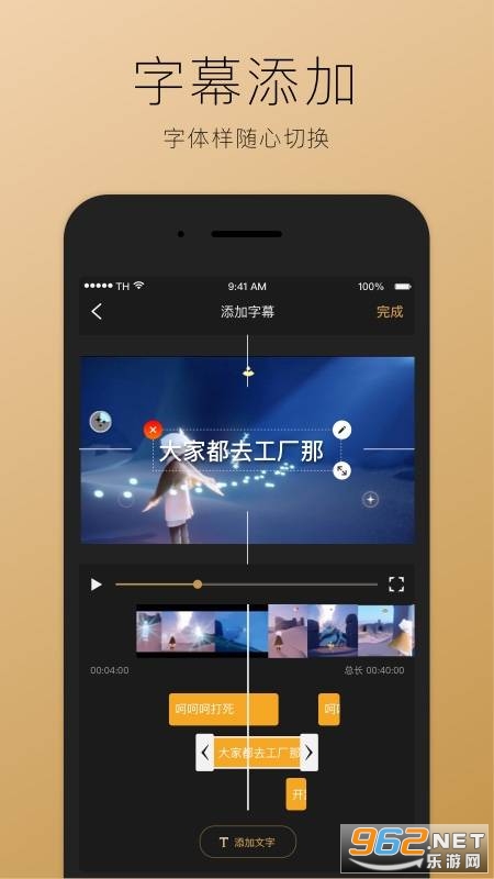 ����¼��appv1.6.5 ���°��ͼ0