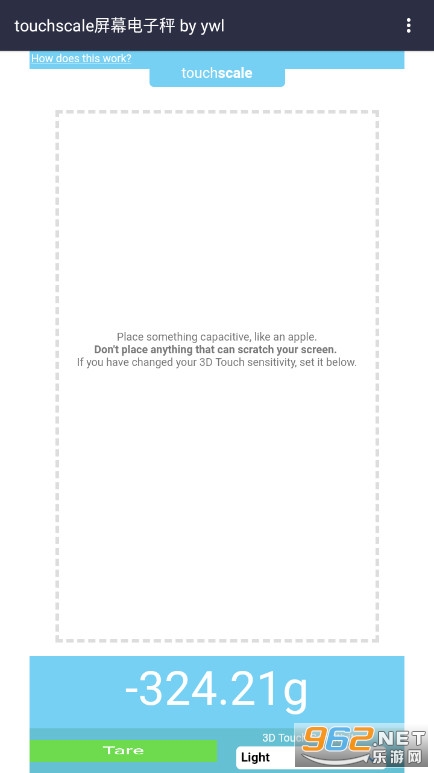touchscale(��Ļ���ӳӰ�׿)��ͼ2