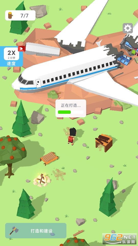 ���콨���ߵ�������������Դ���ͼ0