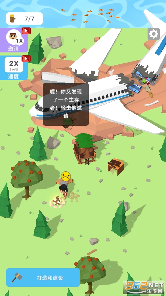 ���콨���ߵ�������������Դ���ͼ6