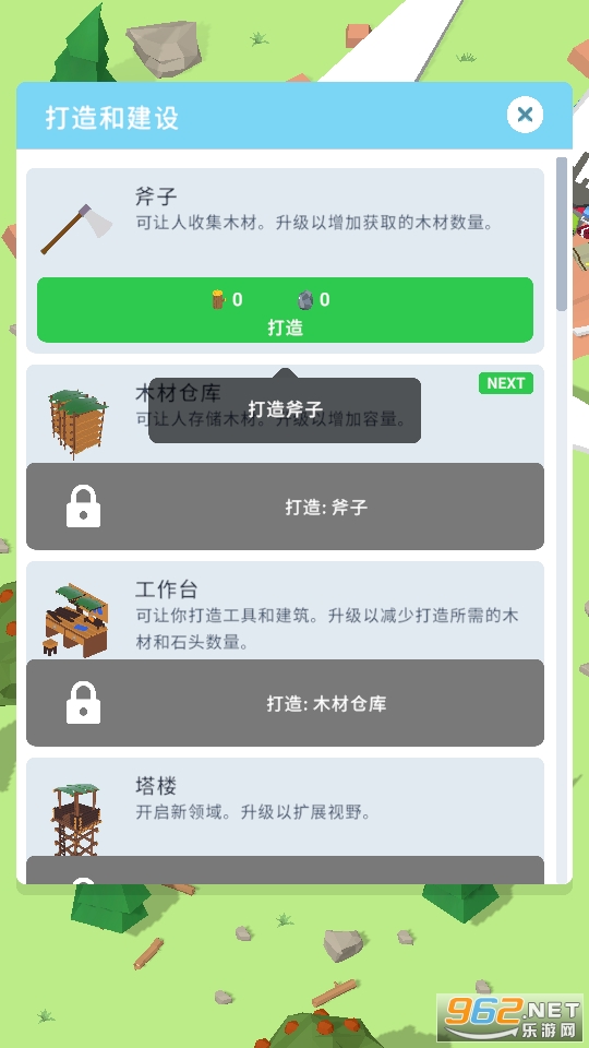 ���콨���ߵ�������������Դ���ͼ3