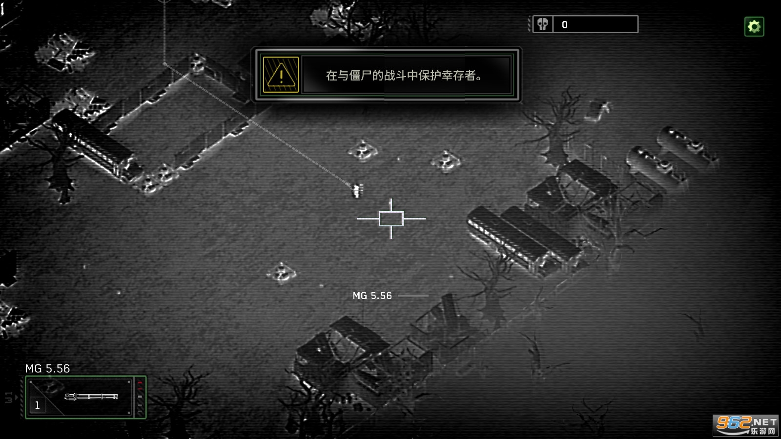 ��ʬ��ͧ�����ս���޻�����v1.6.96���°��ͼ3
