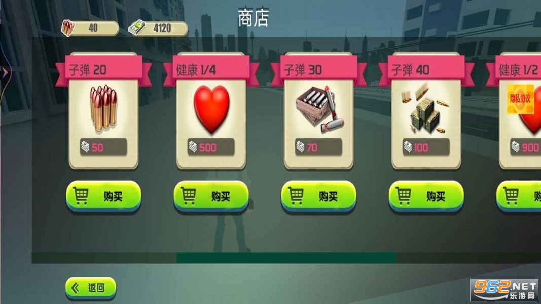 ɳ������ģ���ֻ����ͼ2