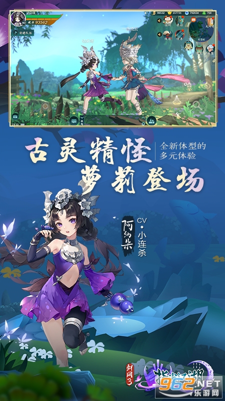 ����3:ָ�⽭�������v3.1.0 �ٷ����ͼ0