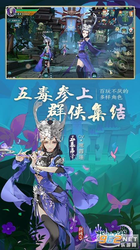 ����3:ָ�⽭�������v3.1.0 �ٷ����ͼ4