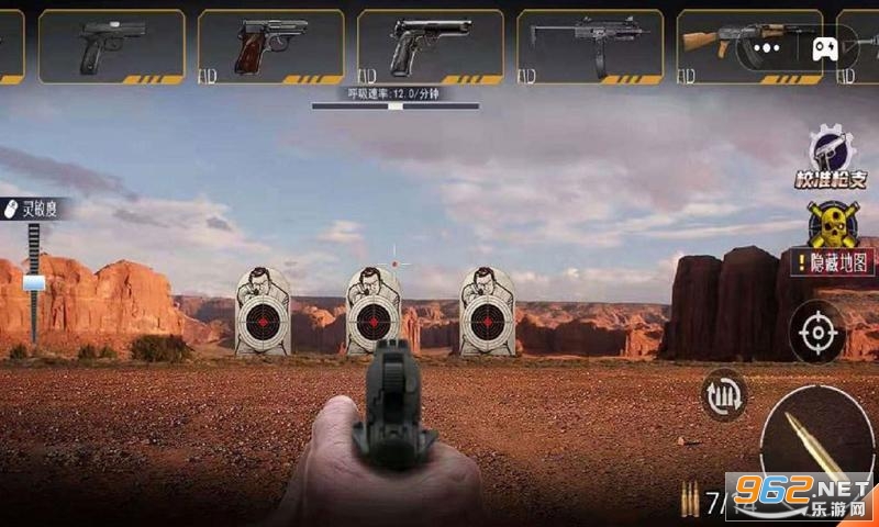 ǹе��ʦ�ֻ����ͼ1